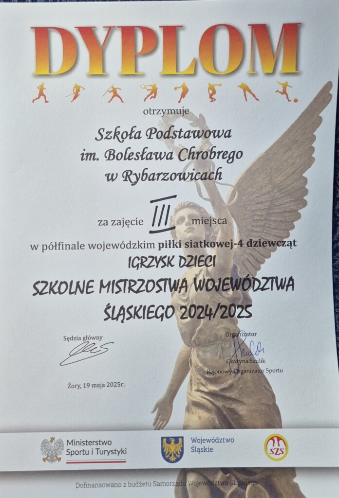 20250519 113753